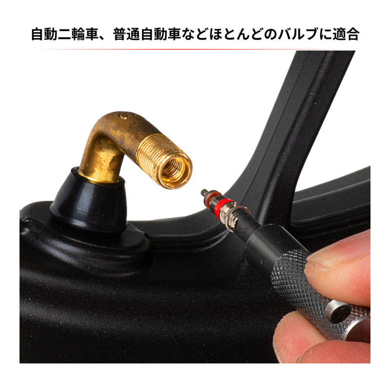 Load image into Gallery viewer, DRC Air Valve Cores (2-Piece Pack)
