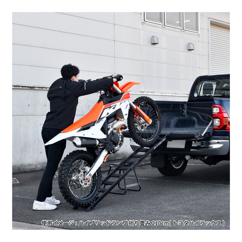 Load image into Gallery viewer, DRC Hybrid Ramp Straight 150cm - Black
