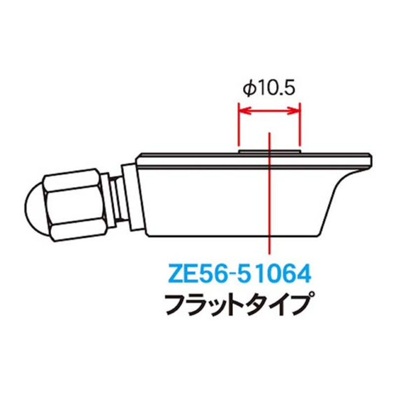 Load image into Gallery viewer, Zeta WP Rear Suspension Gas Valve - 64
