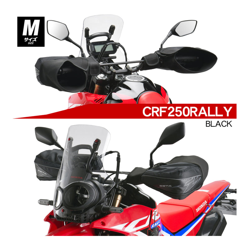 Load image into Gallery viewer, Zeta CW Hand Warmer - Black (M)
