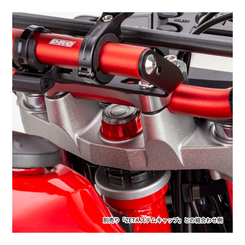 Load image into Gallery viewer, Zeta Stem Nut (M26x32 P1.0 H10) - Red
