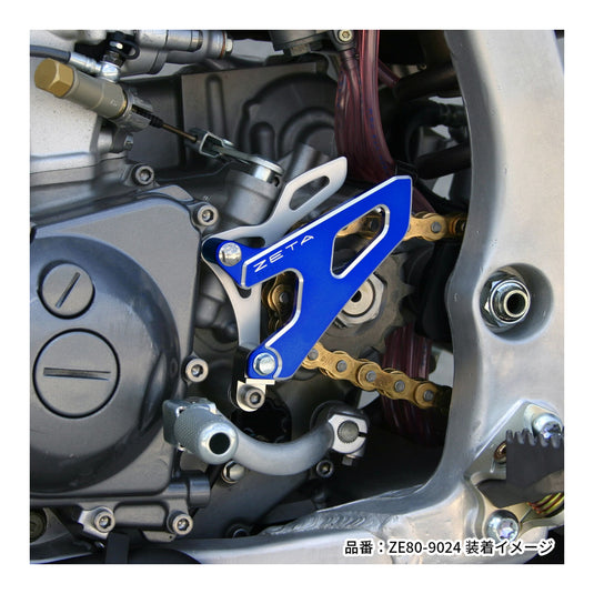 Zeta Drive Cover - Honda CRF250R (2004–2009), CR250R ('02-), Yamaha YZ125 (2006+