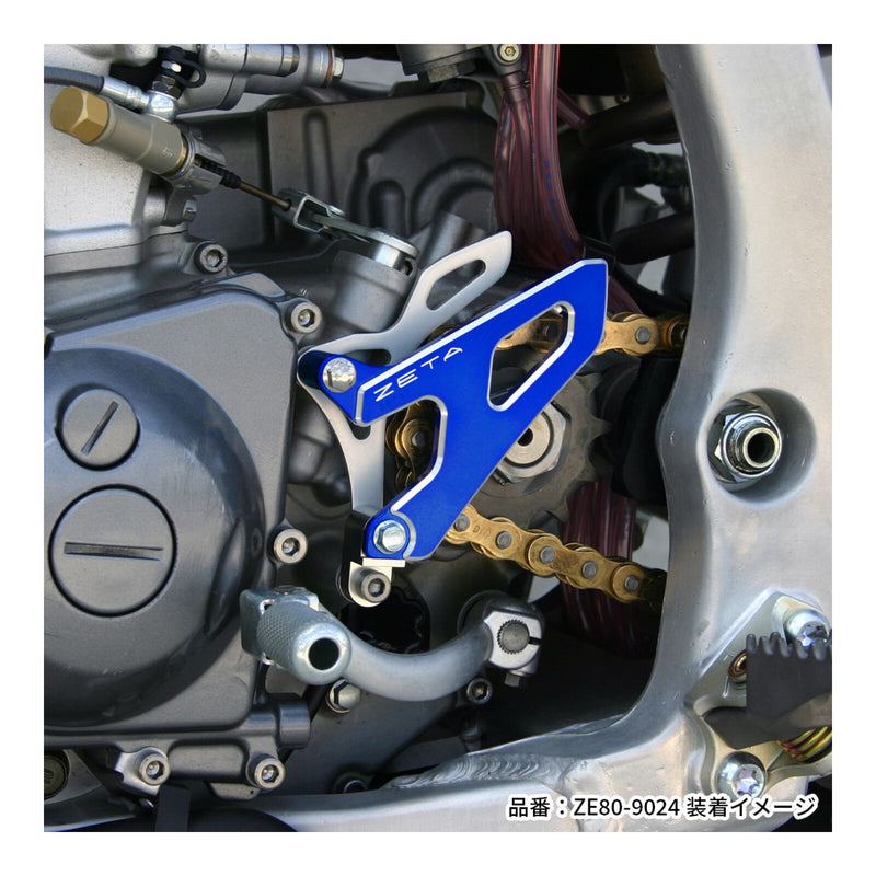 Load image into Gallery viewer, Zeta Drive Cover - Yamaha YZ250F / YZ450F ('14-) - Blue
