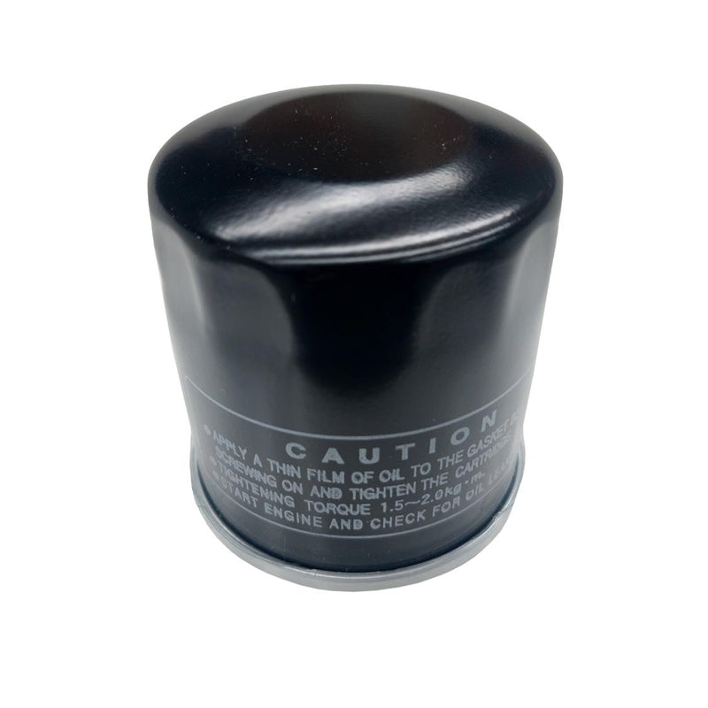 Load image into Gallery viewer, SF4005 Vesrah Oil Filter
